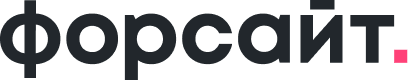 Форсайт