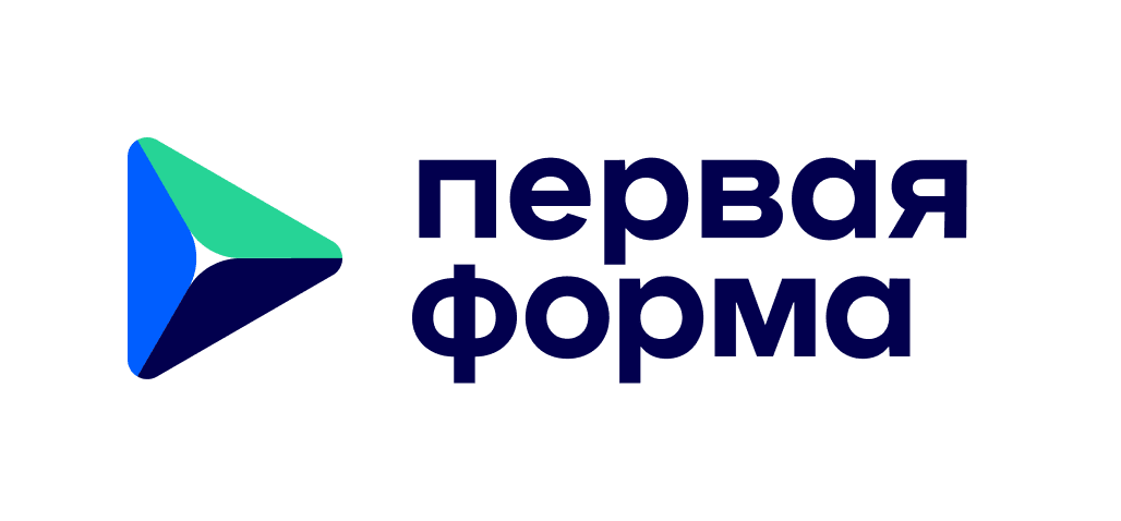 Первая форма
