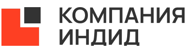 Компания Индид