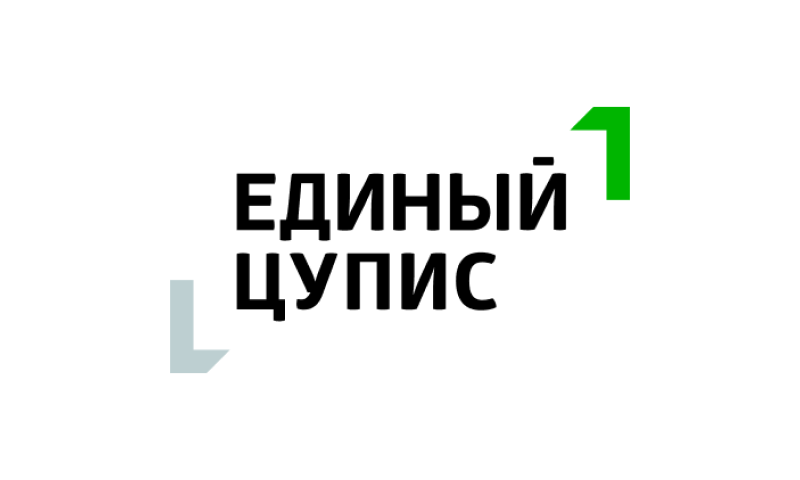 ЕДИНЫЙ ЦУПИС создал корпоративную среду коммуникаций на базе eXpress