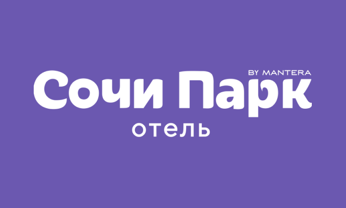 Wone IT автоматизировала работу службы заселения в Сочи Парк Отеле с помощью решения Wroomify 