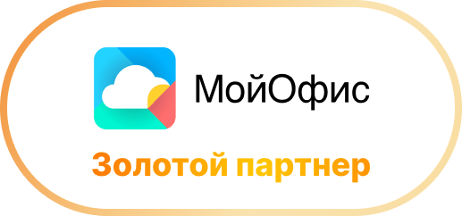 gold_partner_my_ofice